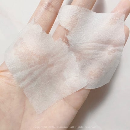 マルチスクエアシートマスク/Yunth/シートマスク・パックを使ったクチコミ(3枚目)