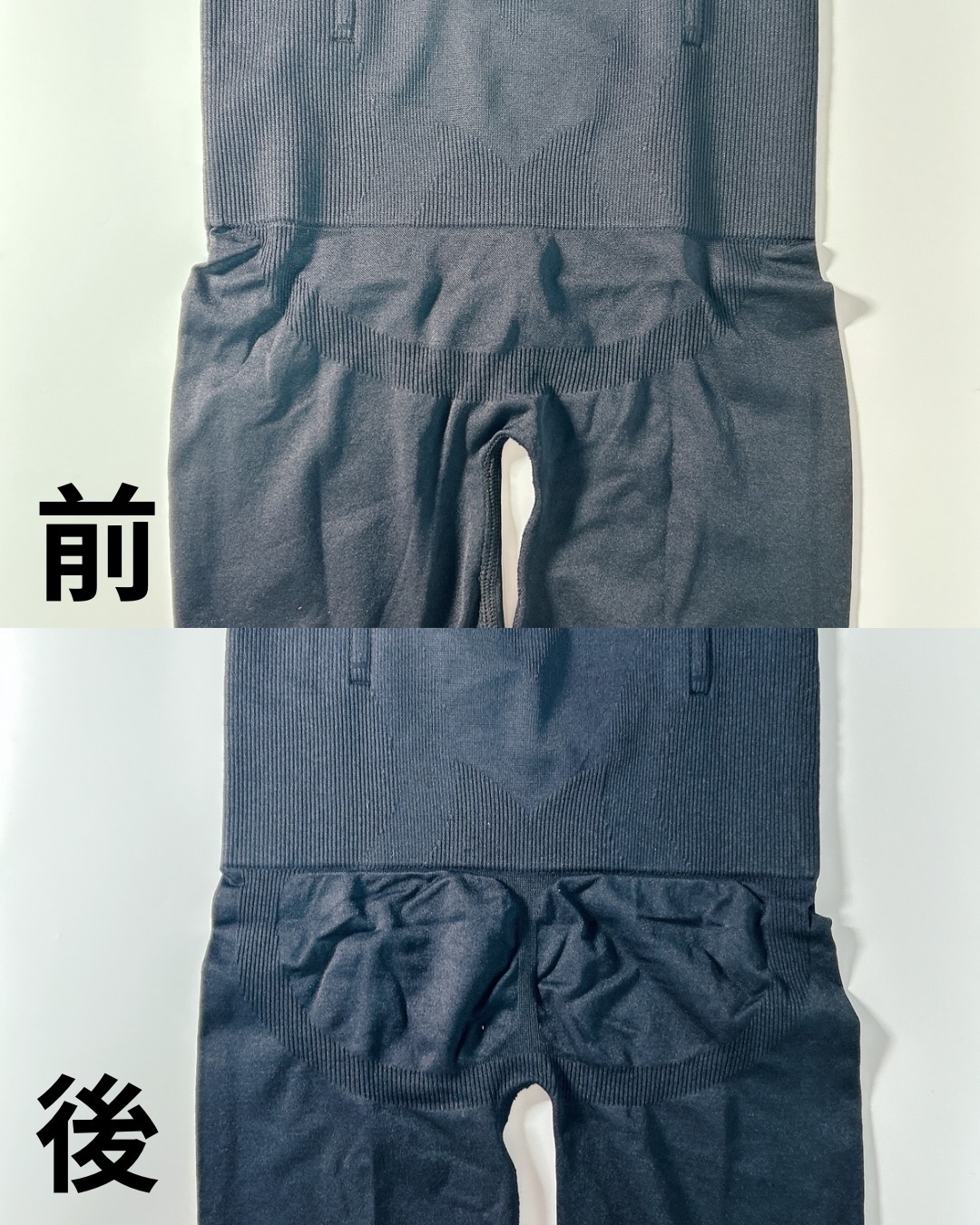 ぽっこりお腹ギュッと引き締め骨盤ガードルAirfeel/ベビーマイン/着圧ソックス・レギンスを使ったクチコミ（2枚目）