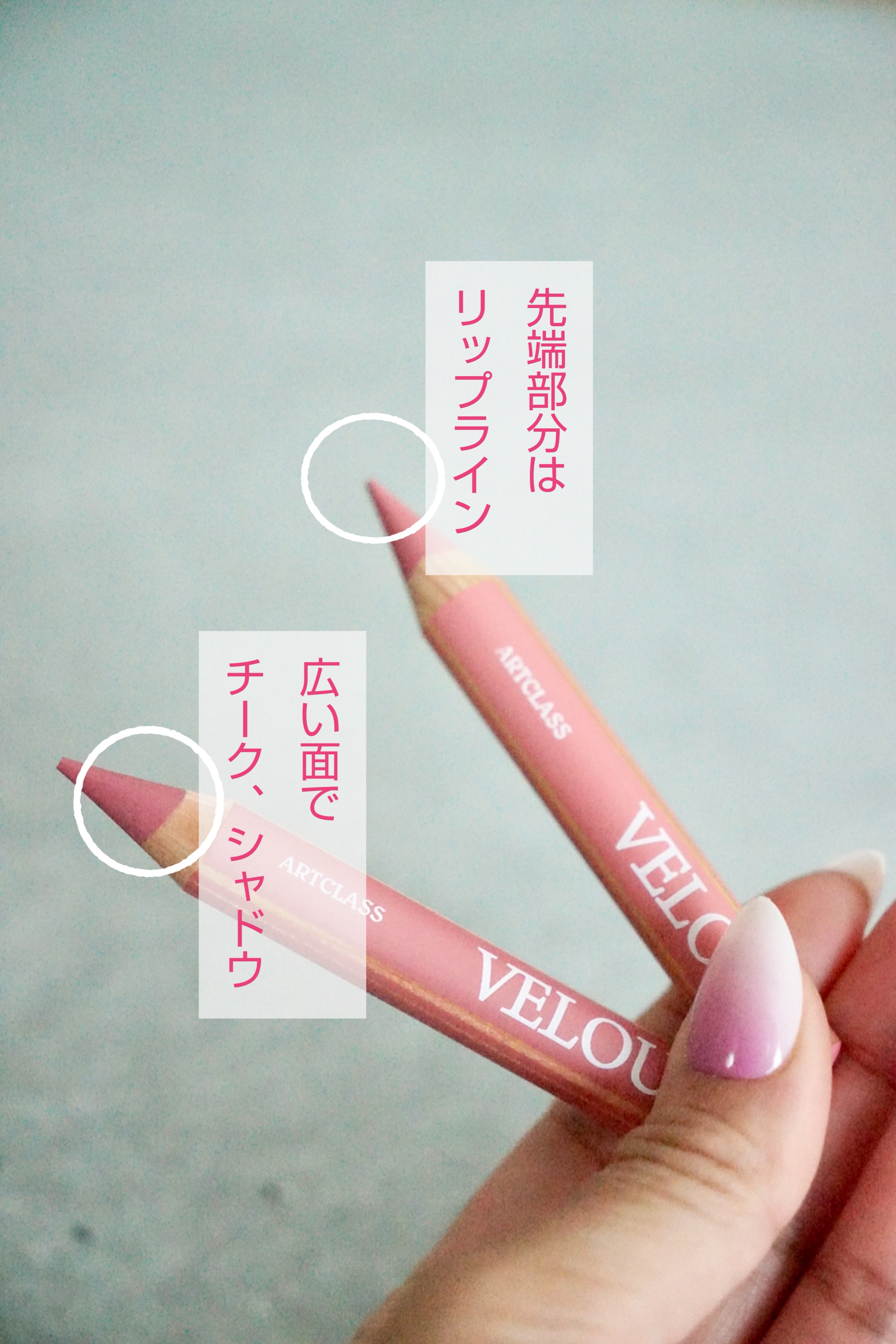 ベロアペンシル/too cool for school/ペンシルアイライナーを使ったクチコミ（2枚目）