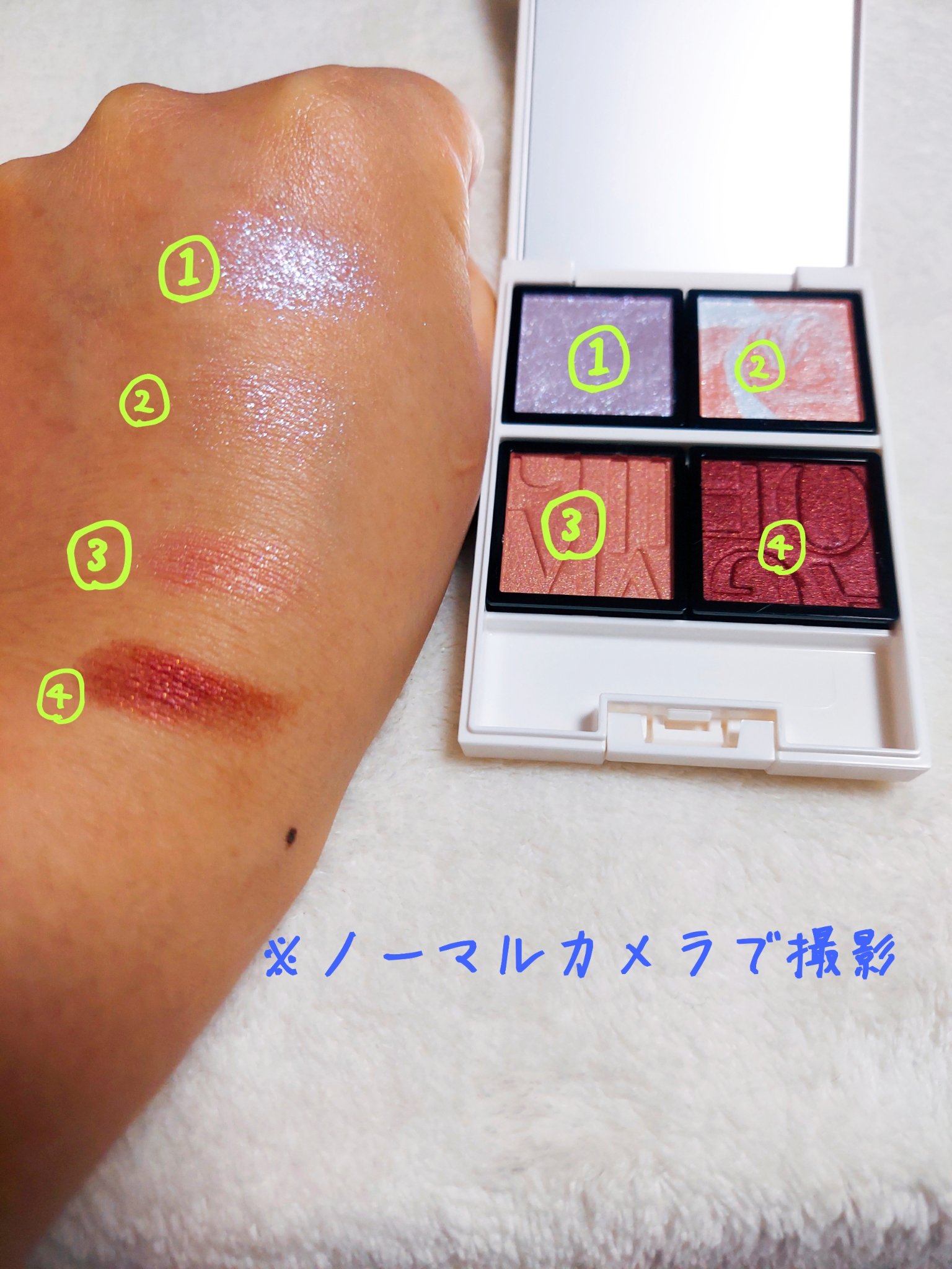 を使ったクチコミ（2枚目）