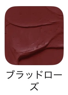 リップスティック/M・A・C/口紅を使ったクチコミ（1枚目）