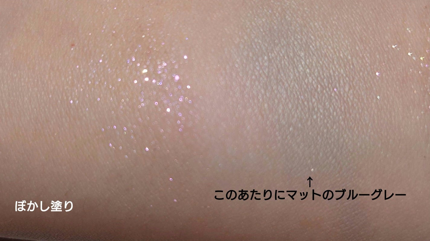 クワッドアイシャドー/NARS/アイシャドウパレットを使ったクチコミ(7枚目)