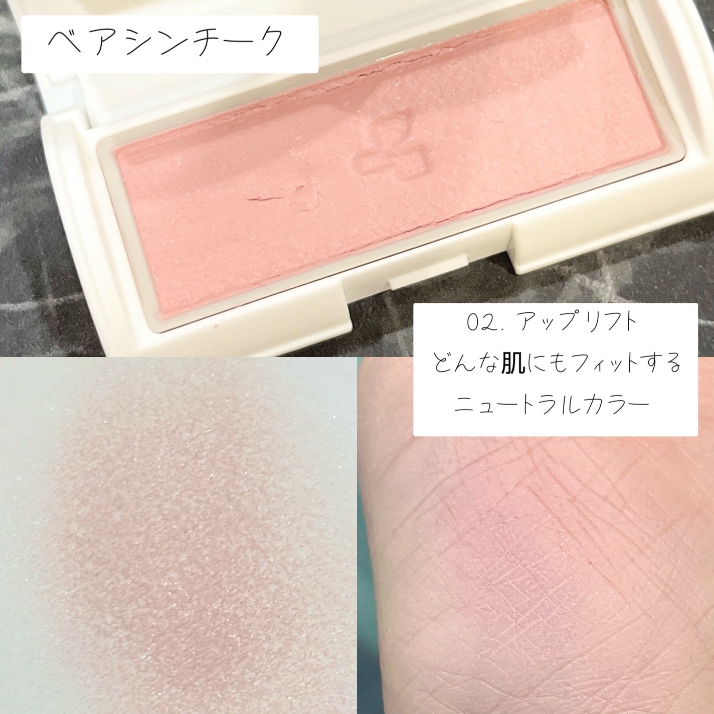 y.csm.s on LIPS 「nauetQoo10にてメガデビュー🎉1月20日(火)20〜2..」(3枚目)