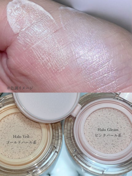 アーティスト クッション ハイライター/JUNG SAEM MOOL/リキッドハイライトを使ったクチコミ(3枚目)