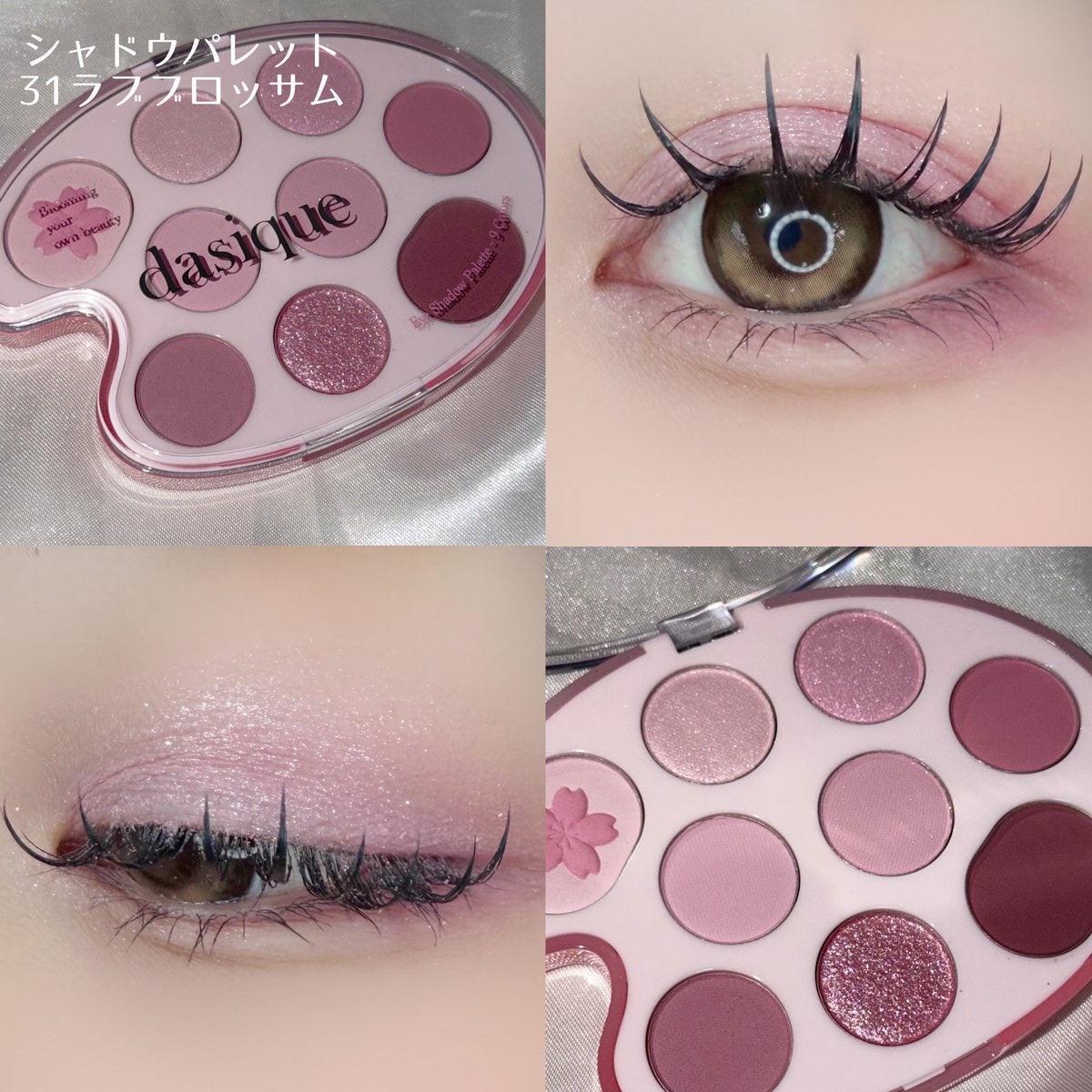 ウォーターベールプライマー/dasique/化粧下地を使ったクチコミ（1枚目）