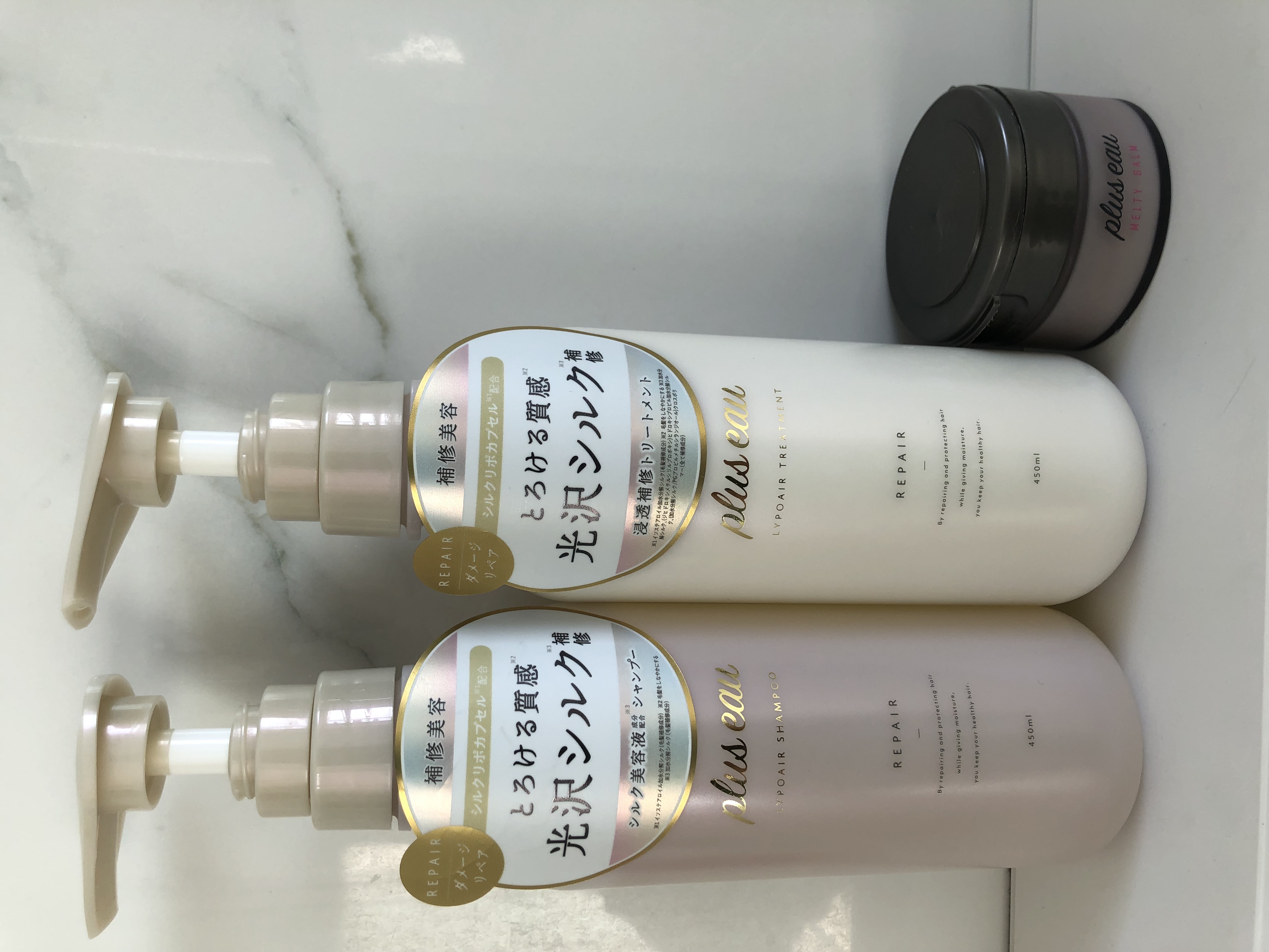 プリュスオー メルティバーム/plus eau/ヘアバームを使ったクチコミ（1枚目）