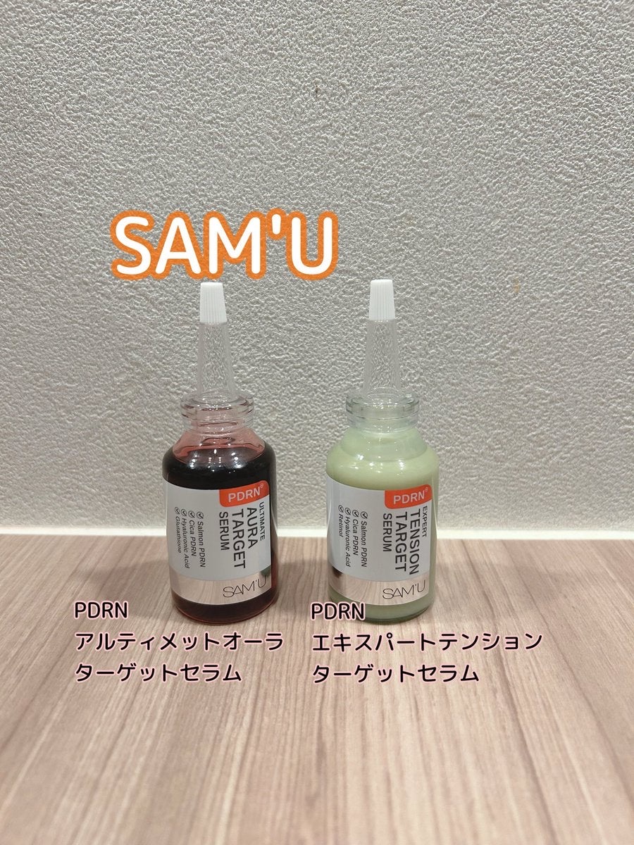 PDRNアルティメットオーラターゲットセラム/SAM'U/美容液を使ったクチコミ（1枚目）