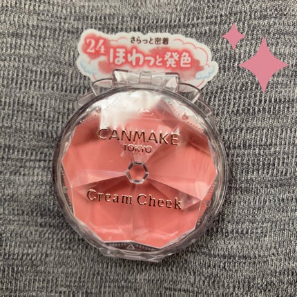 クリームチーク/キャンメイク/ジェル・クリームチークを使ったクチコミ(2枚目)