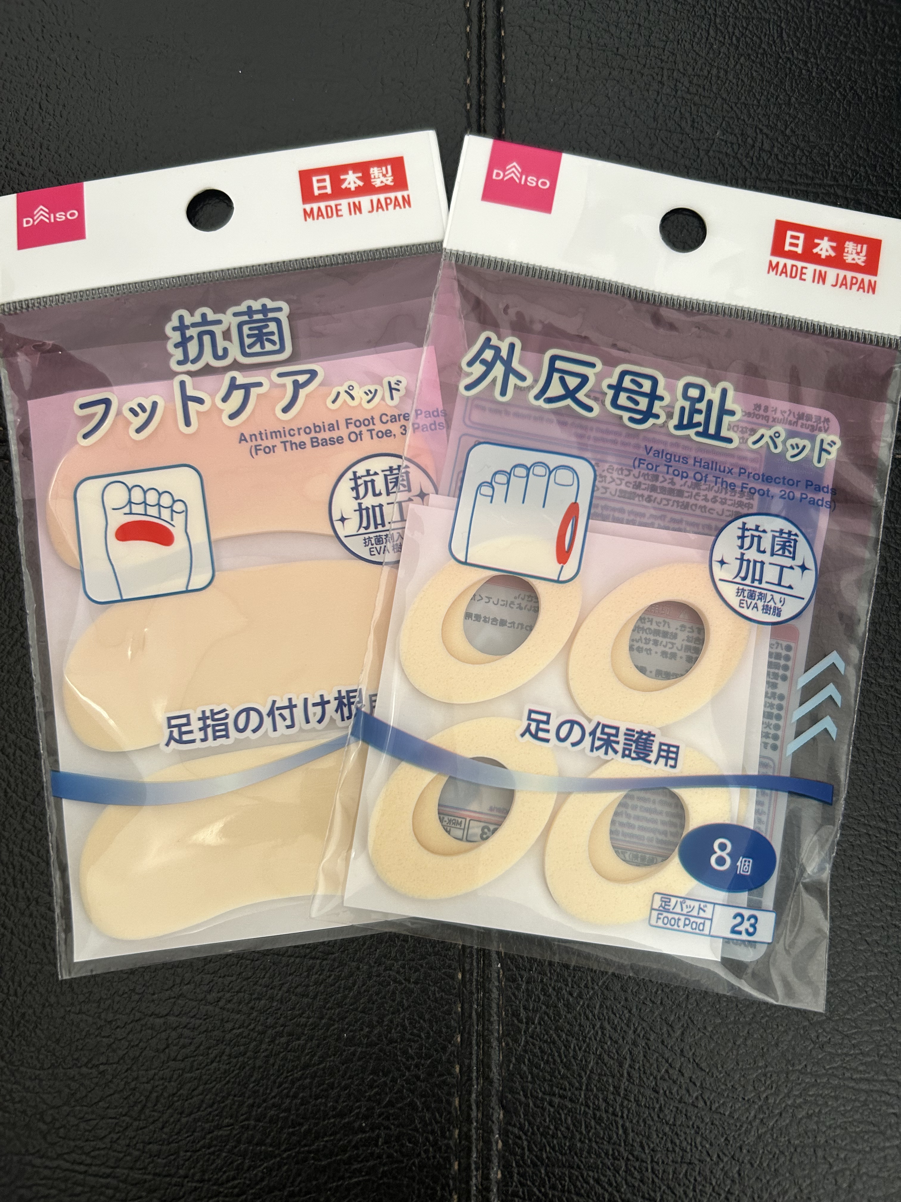 ネイルホリック 速乾オイル/ネイルホリック/ネイルオイル・トリートメントを使ったクチコミ（2枚目）