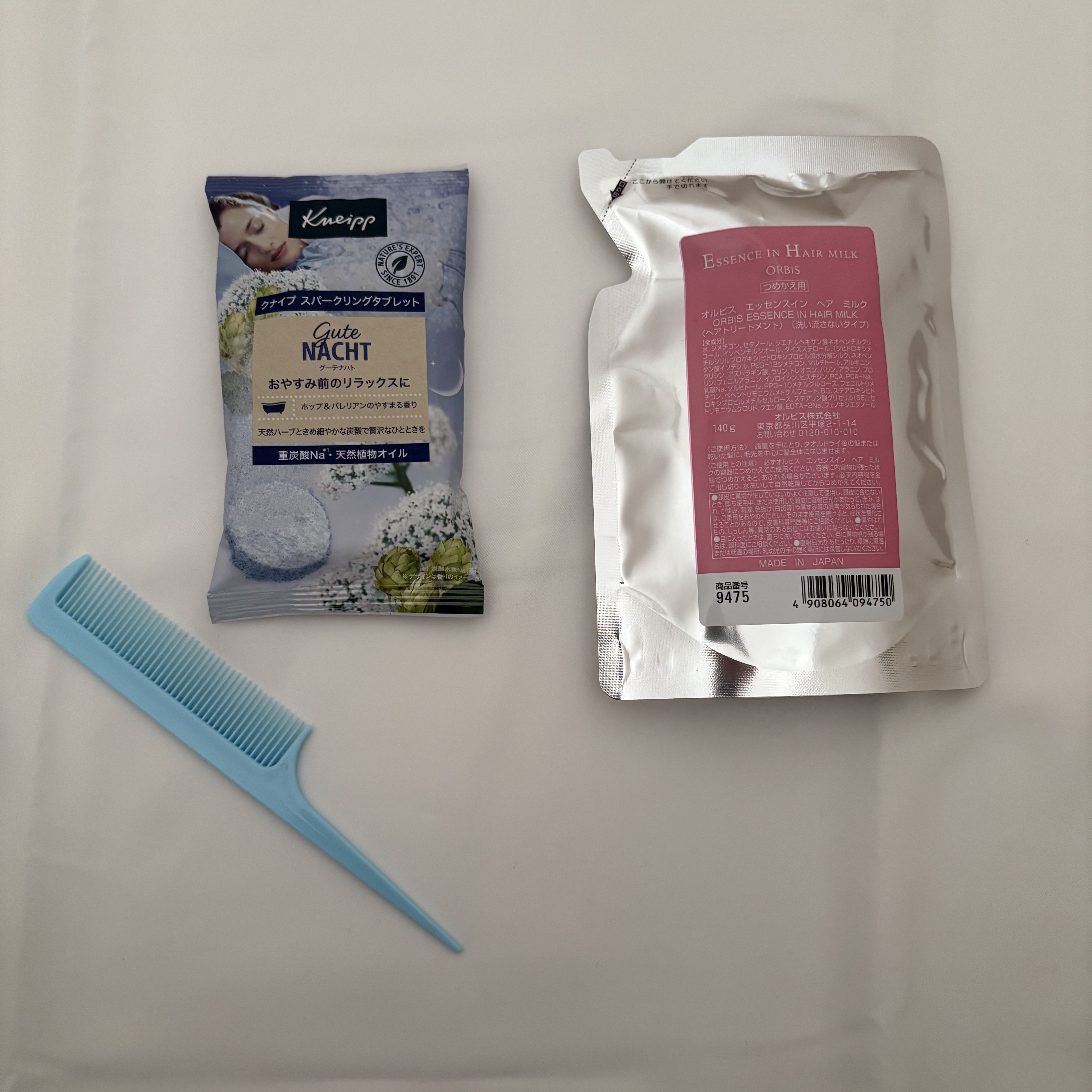 エッセンスインヘアミルク/オルビス/ヘアミルクを使ったクチコミ（1枚目）