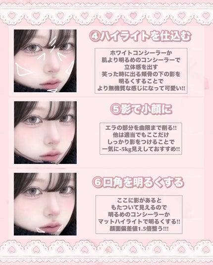 マットシフォン UVホワイトニングベースN/KiSS/化粧下地を使ったクチコミ(3枚目)