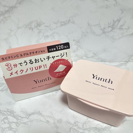 マルチスクエアシートマスク/Yunth/シートマスク・パックを使ったクチコミ(1枚目)