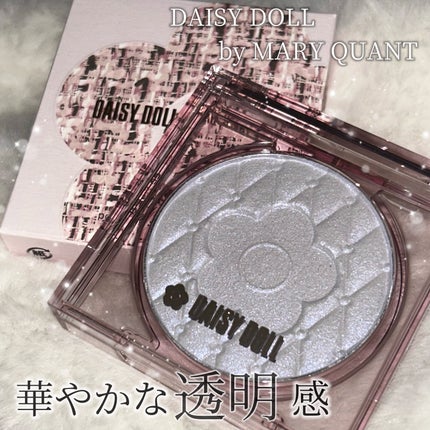 デイジードール パウダー ブラッシュ ブルーム 21 キマグレスノー/DAISY DOLL by MARY QUANT/パウダーチークの画像