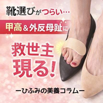 ネイルホリック パーティーフレーク/ネイルホリック/マニキュアを使ったクチコミ(1枚目)