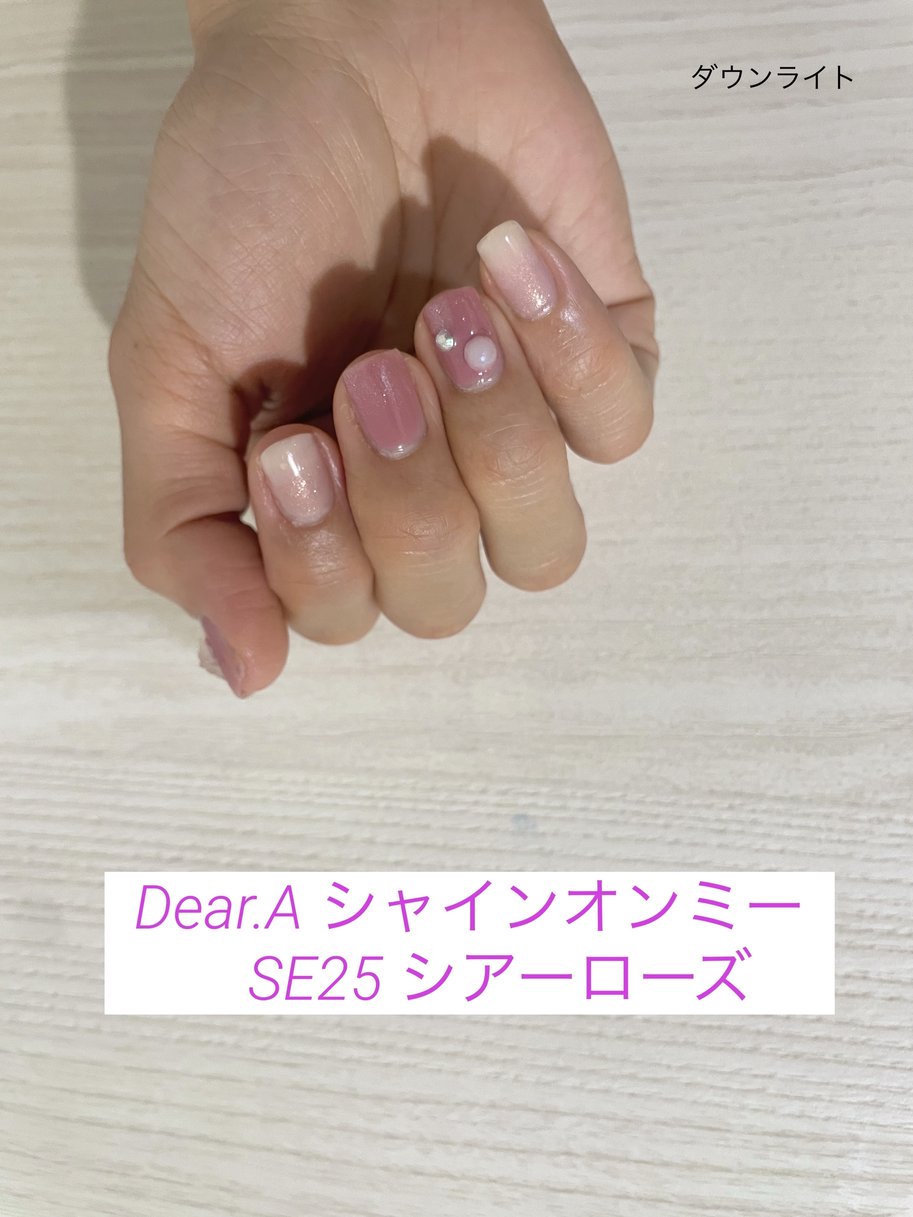 セシェ・ヴィート/セシェ/ネイルトップコートを使ったクチコミ（1枚目）