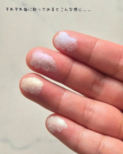 パールグロウハイライト SP3/CEZANNE/ハイライトを使ったクチコミ(3枚目)