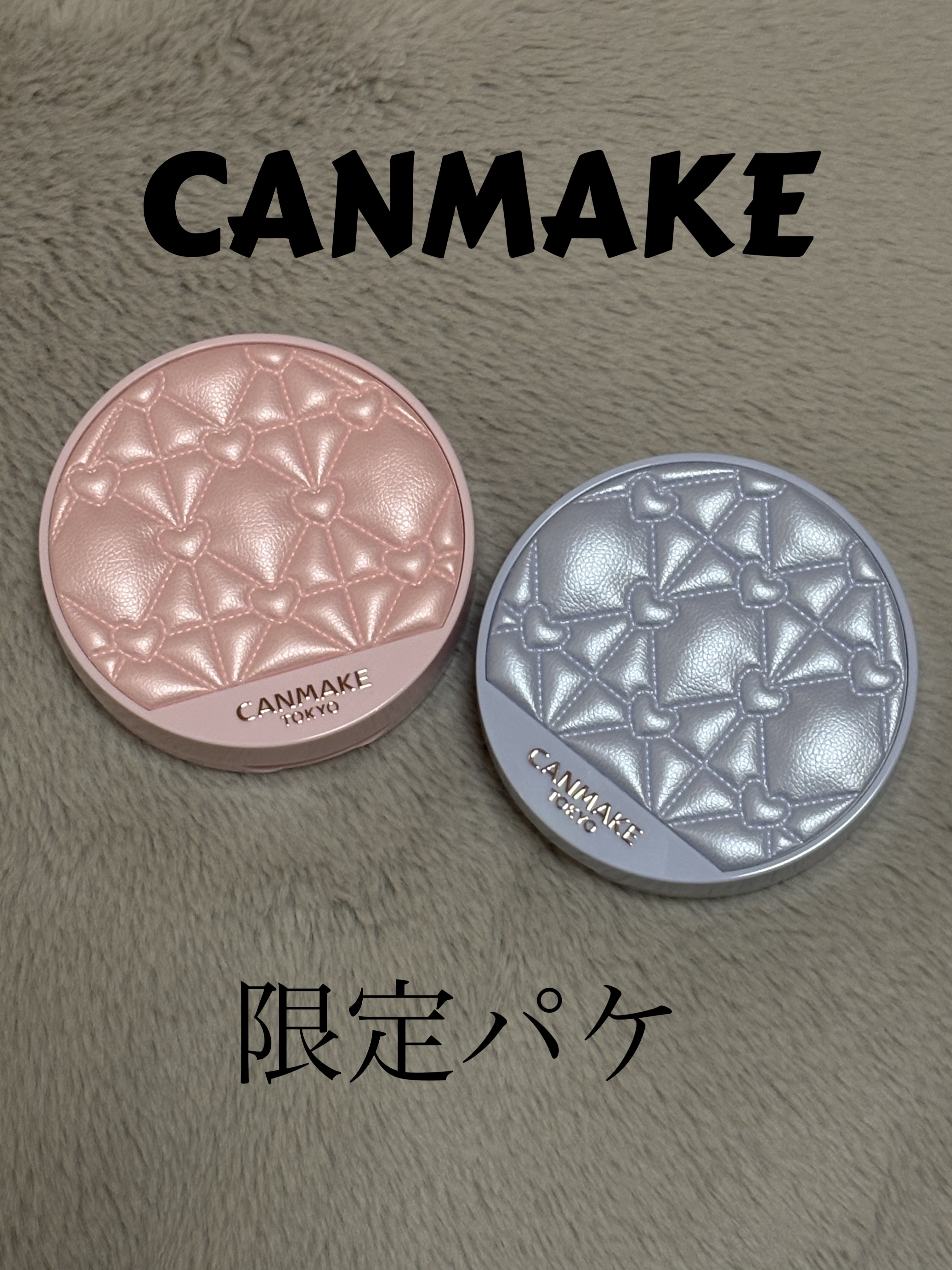 マシュマロフィニッシュパウダー　～Abloom～/キャンメイク/プレストパウダーを使ったクチコミ（1枚目）