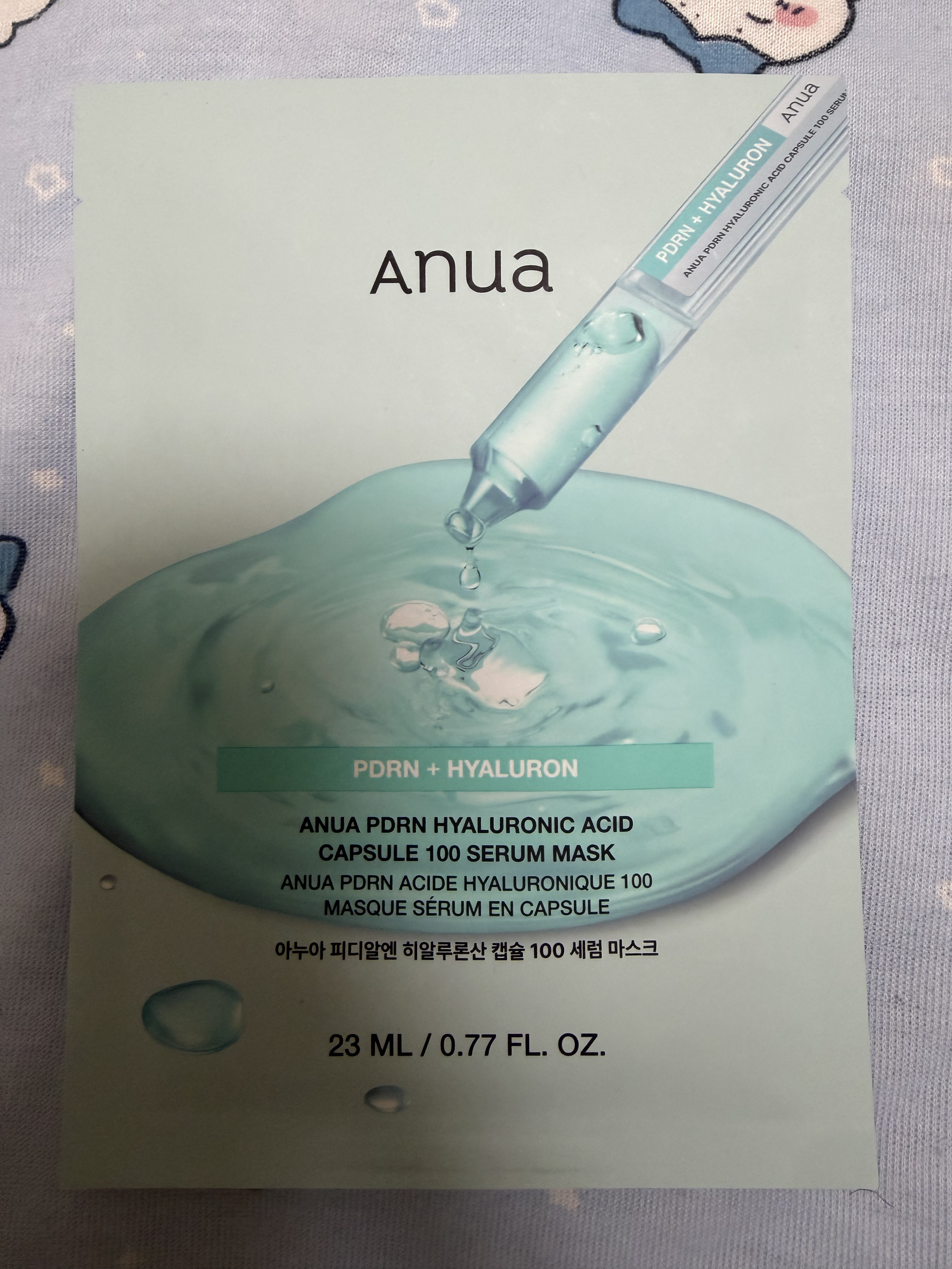 Anua PDRNヒアルロン酸 カプセル100セラムマスクパックのクチコミ「✼••┈┈••✼••┈┈••✼••┈┈••✼••┈┈••✼
Anua
PDRNヒアルロン酸 カ.....」（1枚目）