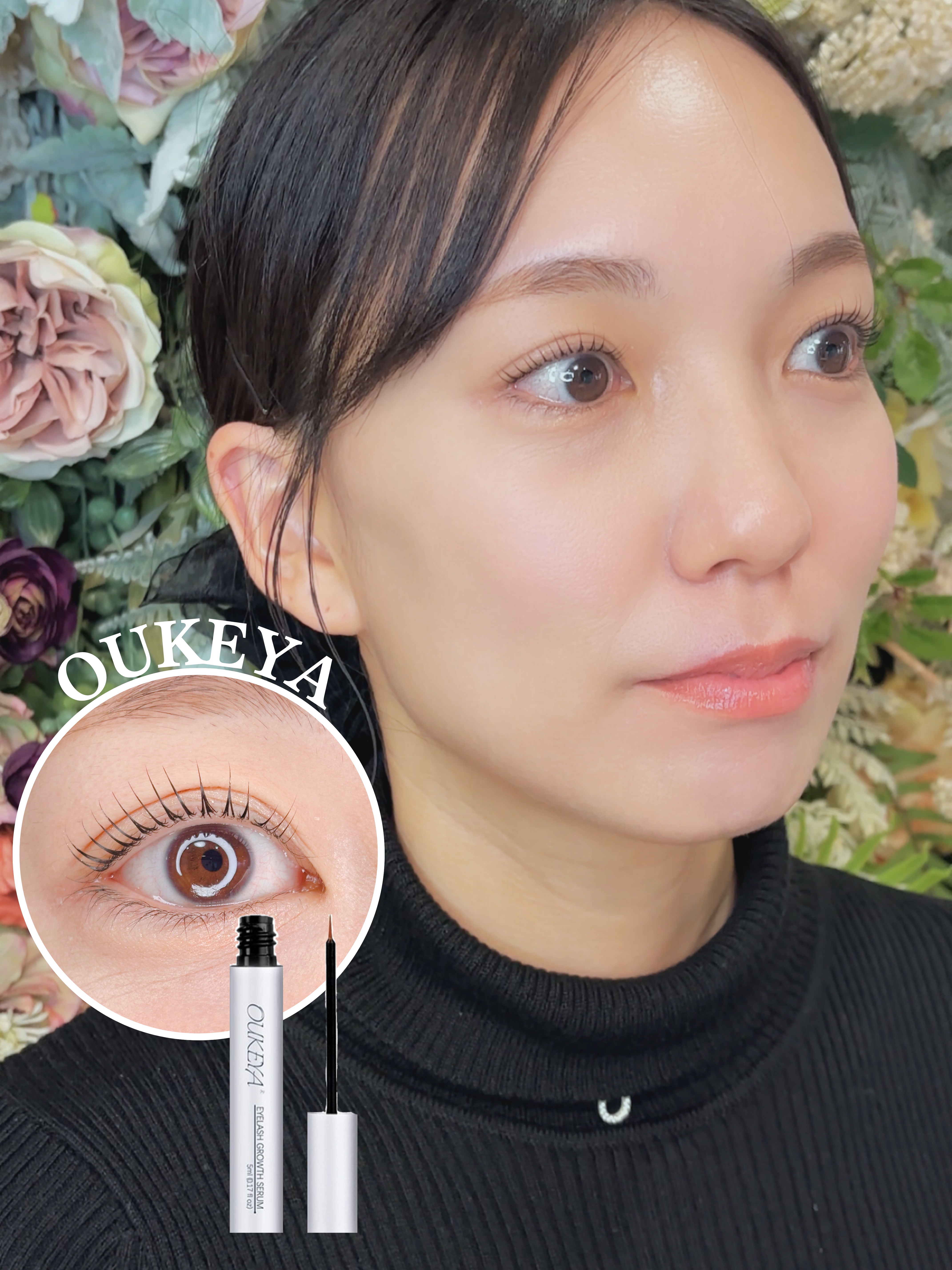 シルヴィーヌ まつげ美容液/OUKEYA/まつげ美容液を使ったクチコミ（1枚目）