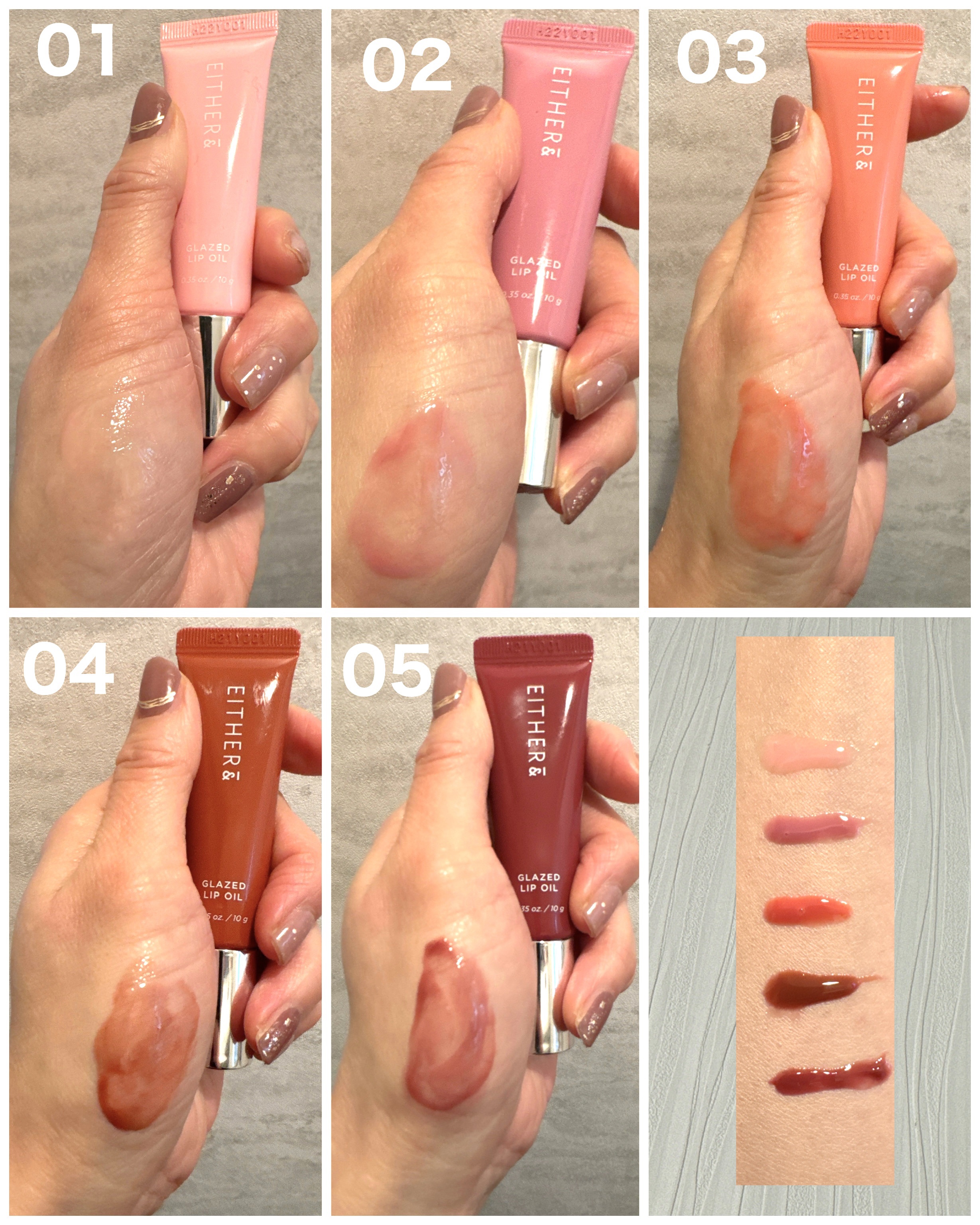 グレースドリップオイル/EITHER＆/リップオイルを使ったクチコミ（3枚目）