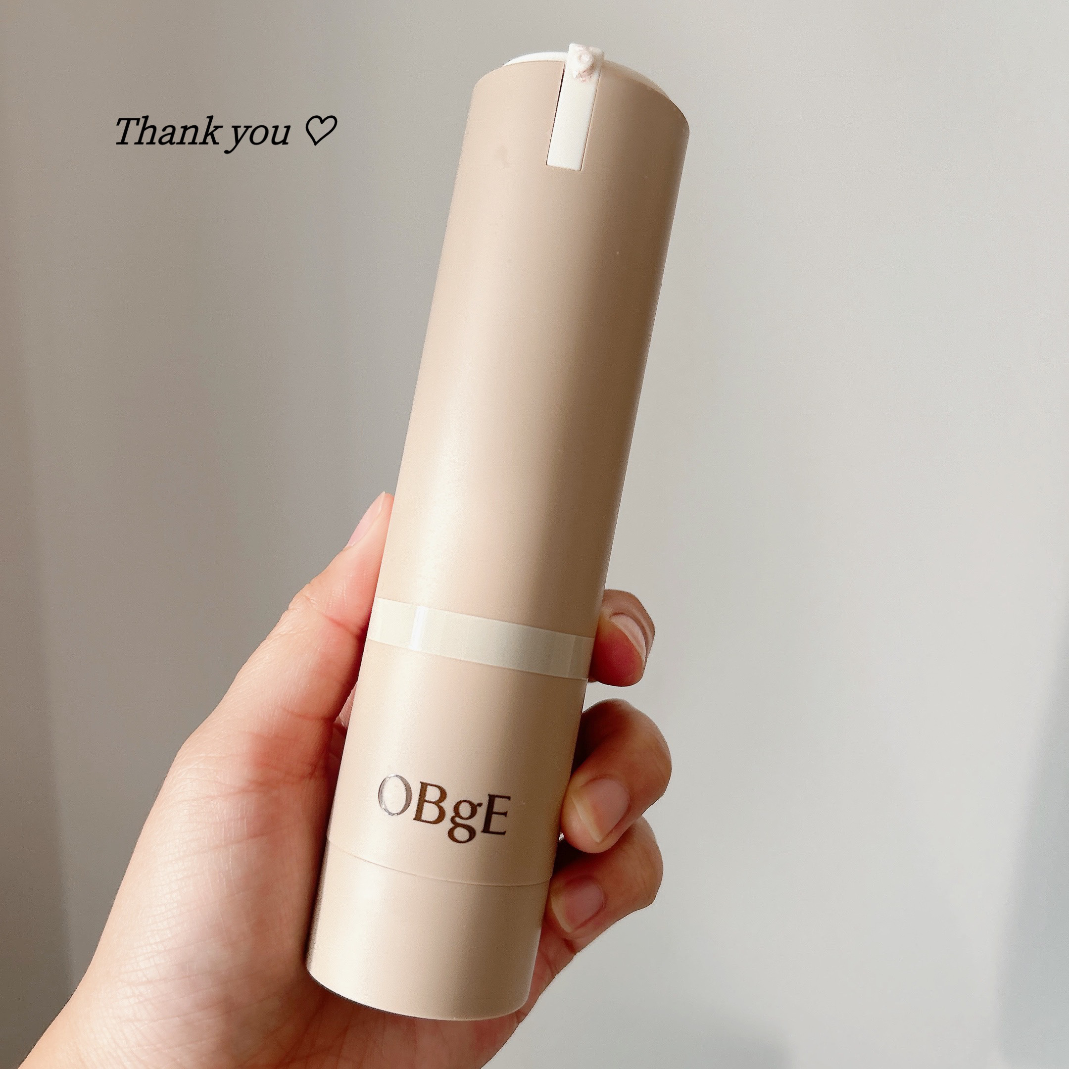 ナチュラルカバーローション/オブジェ/日焼け止めクリームを使ったクチコミ（1枚目）