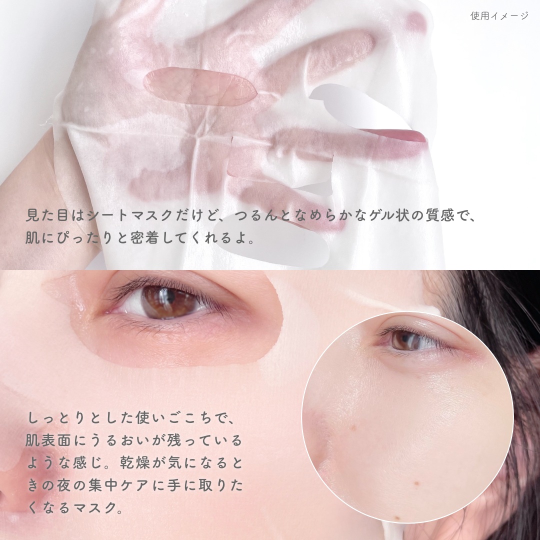 レチノール PDRN アドバンスド セラム/innisfree/美容液を使ったクチコミ（3枚目）