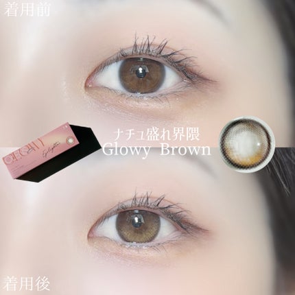 Glowy 1day/OLENS/ワンデー(1DAY)カラコンを使ったクチコミ(3枚目)