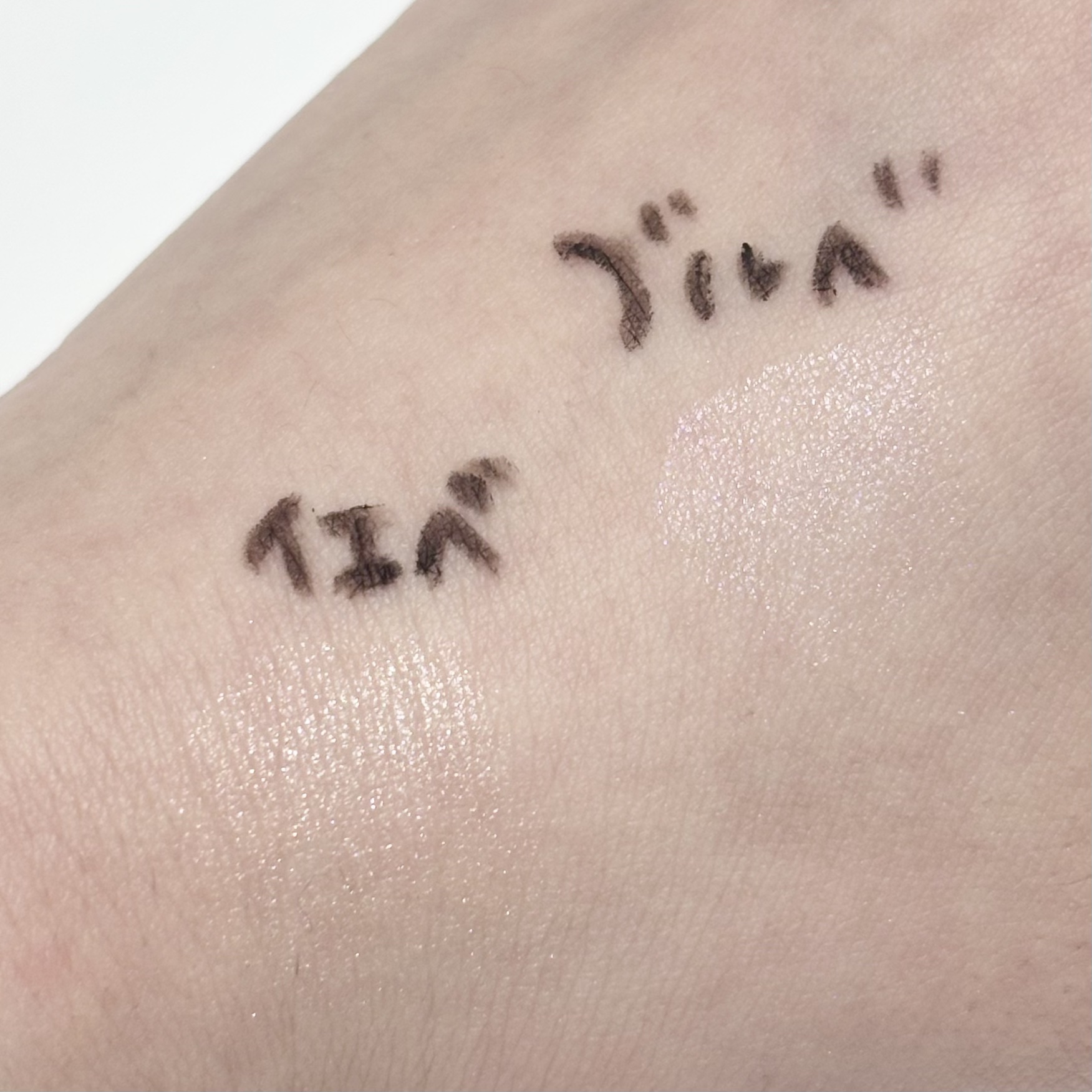 アーティスト クッション ハイライター/JUNG SAEM MOOL/リキッドハイライトを使ったクチコミ（3枚目）