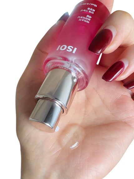 ブライトニングセラム /ISOI/美容液を使ったクチコミ(1枚目)