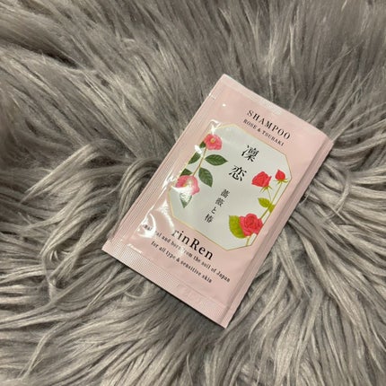 トライアルセット ローズ&ツバキ/rinRen(凛恋)/トライアルキットを使ったクチコミ(1枚目)