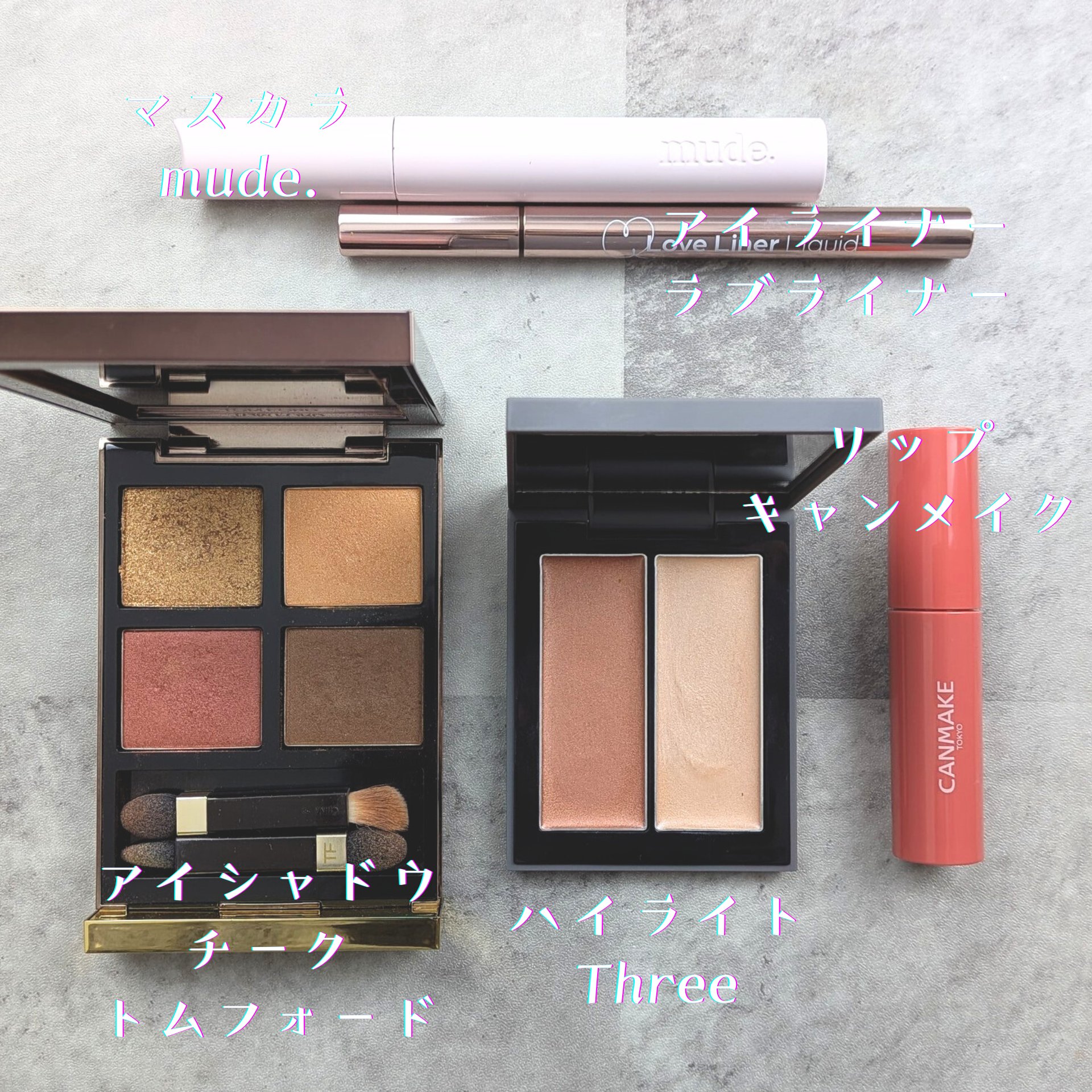 THREE シマリング グロー デュオ R/THREE/クリームハイライトを使ったクチコミ（2枚目）