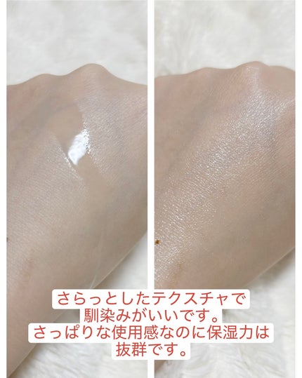 PDRNヒアルロン酸カプセル100セラム/Anua/美容液を使ったクチコミ(3枚目)