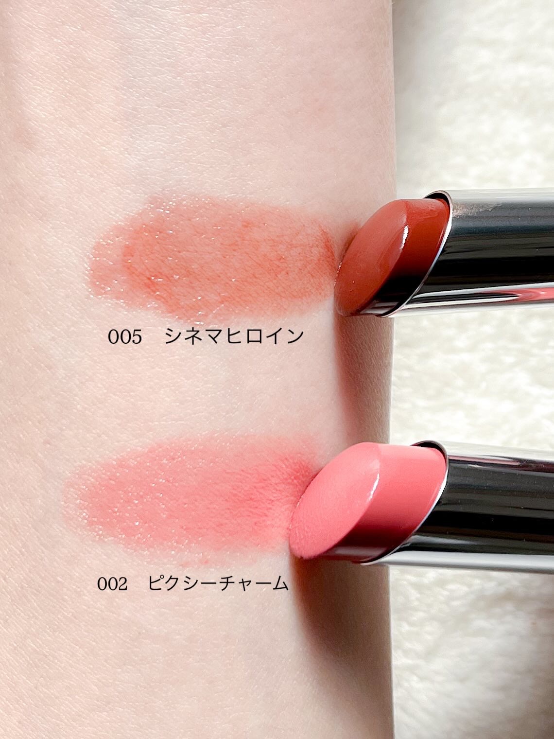 ハグマイリップ　カラーロックプランピーバーム/up2me/口紅を使ったクチコミ（2枚目）