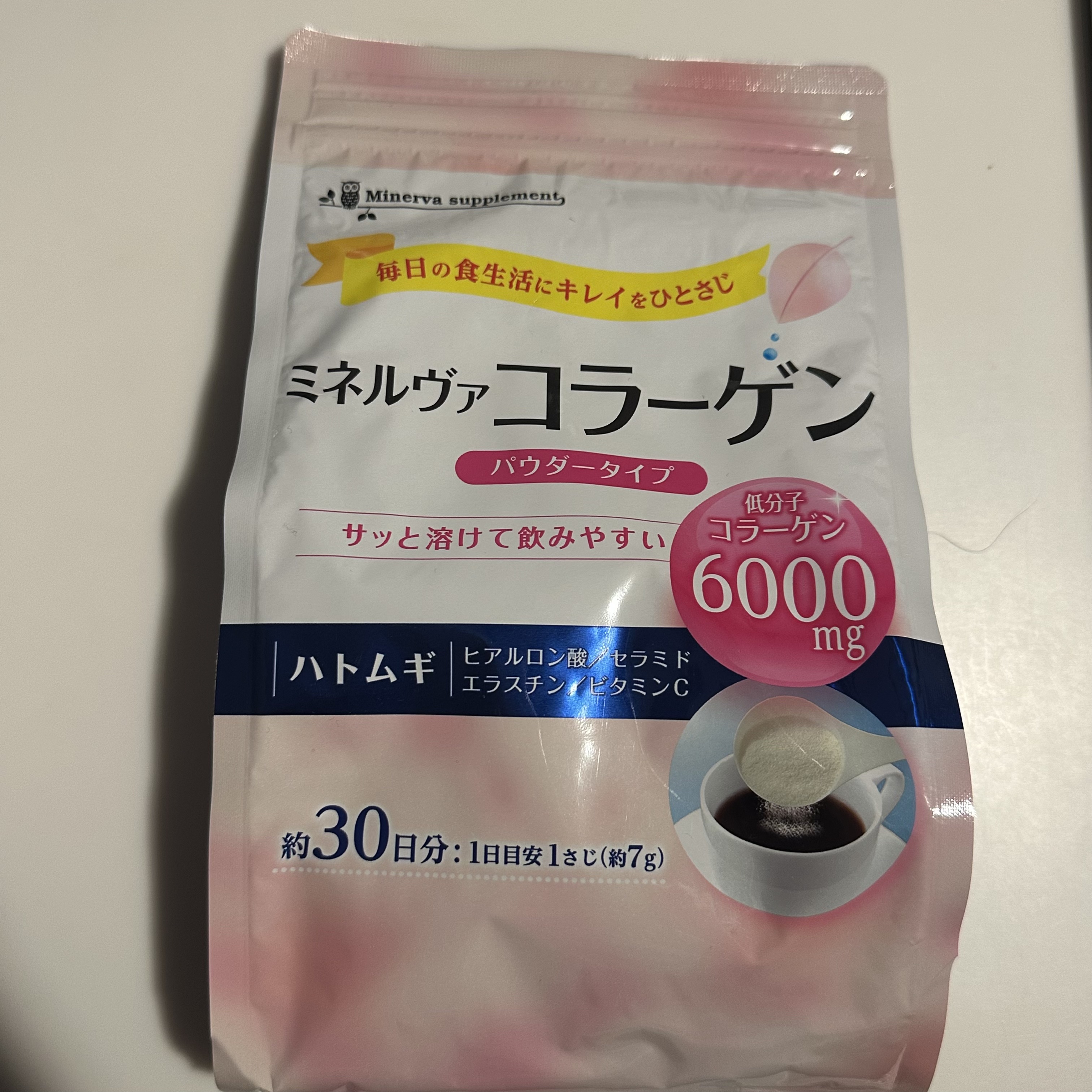 ミネルヴァ コラーゲンパウダー/ミネルヴァ/美容サプリメントを使ったクチコミ（1枚目）
