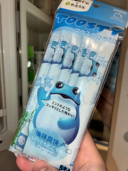 TOOSTYXチャミスル マウスウォッシュ マスカット/TOOSTY/マウスウォッシュ・スプレーを使ったクチコミ(1枚目)