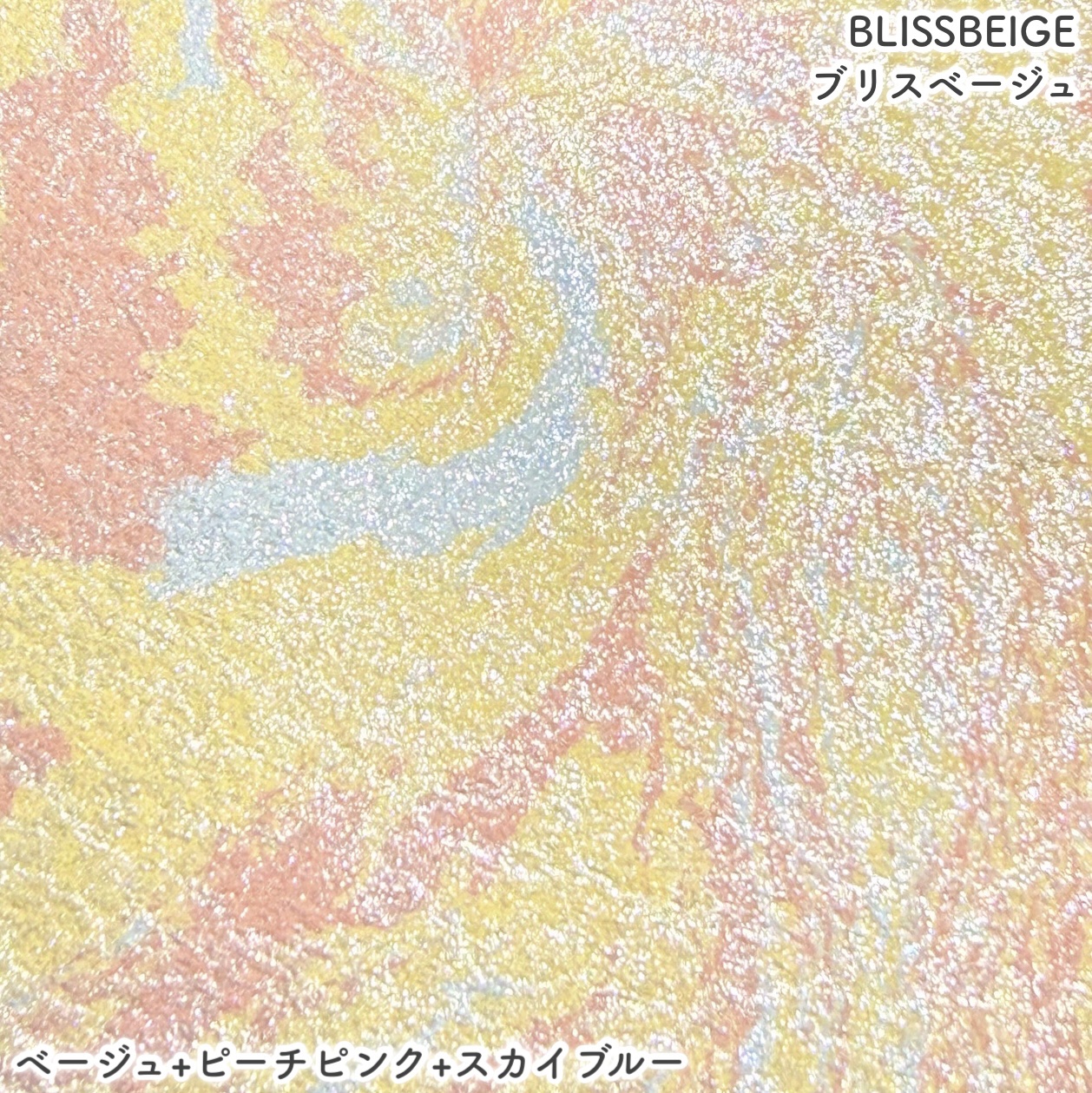 スキンルミナスハイライター/DEAR DAHLIA/パウダーハイライトを使ったクチコミ（3枚目）