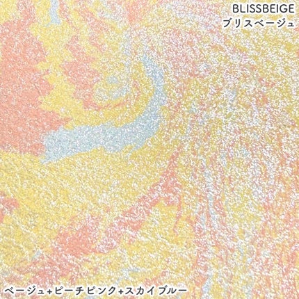 スキンルミナスハイライター/DEAR DAHLIA/パウダーハイライトを使ったクチコミ(3枚目)