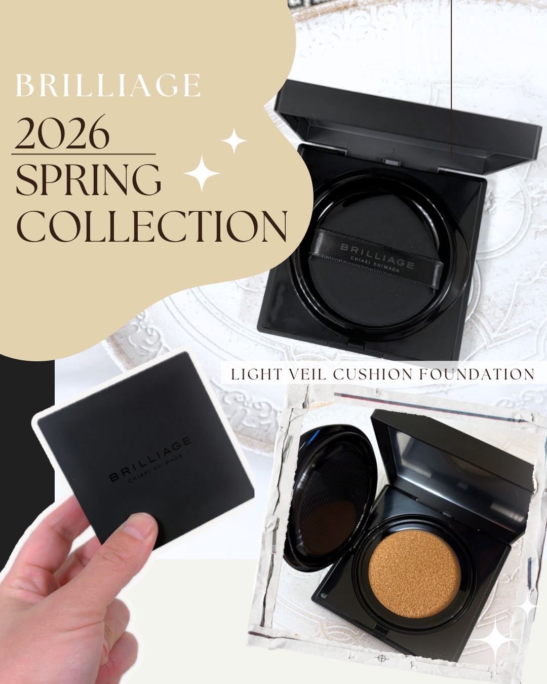 ライトヴェール　クッションファンデーション/ブリリアージュ/クッションファンデーションを使ったクチコミ（1枚目）