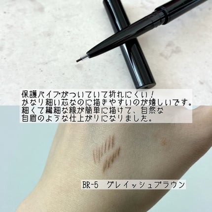 ケイト アイブロウペンシルスーパースリム0.8/KATE/アイブロウペンシルを使ったクチコミ(3枚目)