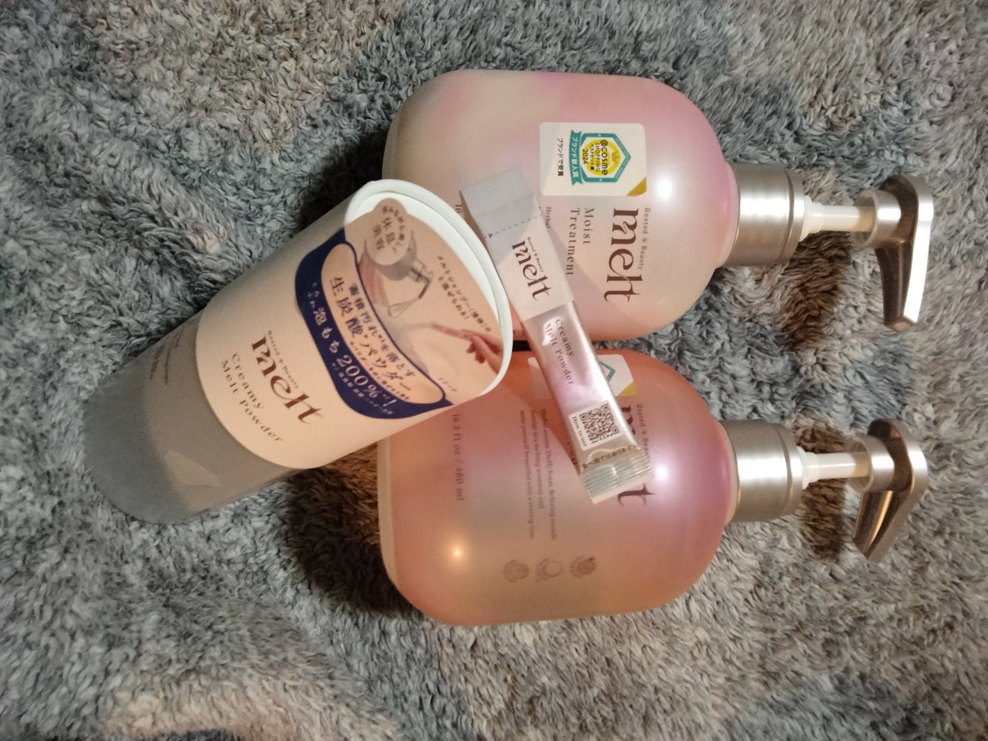 メルト モイストシャンプー/トリートメント/melt/市販シャンプーを使ったクチコミ(1枚目)