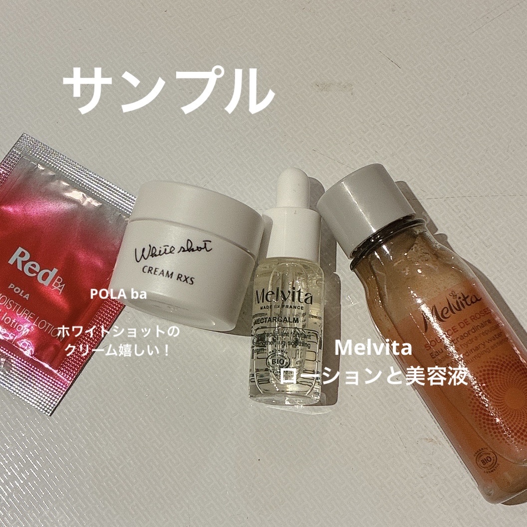 My Little Box/My Little Box/その他キットセットを使ったクチコミ（3枚目）