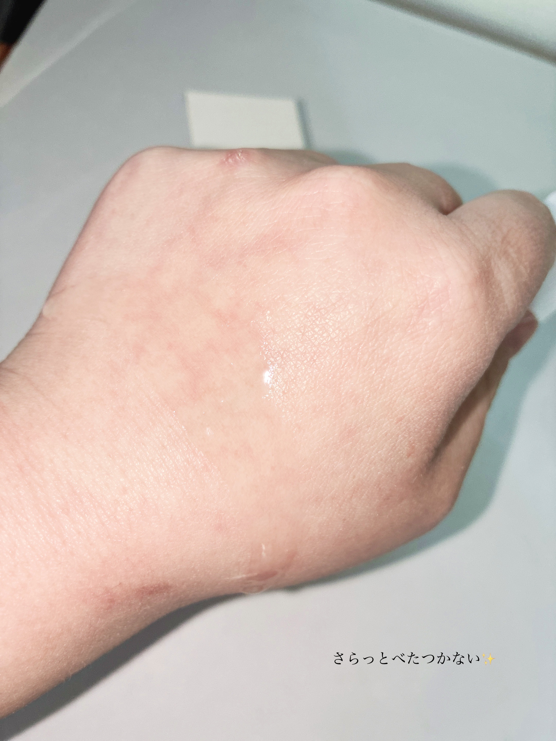 fem tone デリケートケア ボタニカルオイル のクチコミ「さらっとしたテクスチャーでベタつかず、肌なじみがとにかく良いオイル！！


デリケートゾーンの.....」（3枚目）