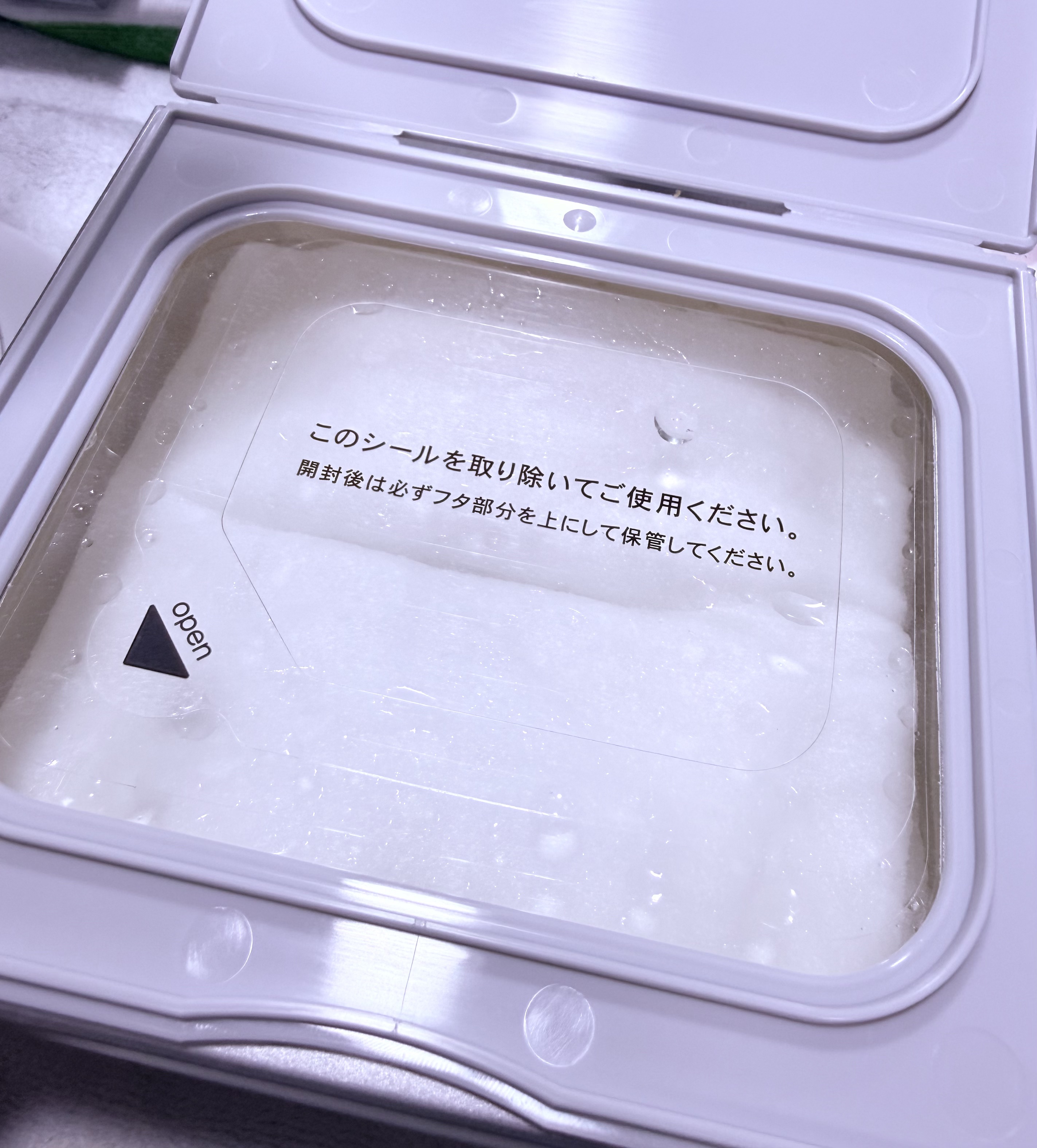 メガショット 夜用白玉タイトニングマスクV/サボリーノ/シートマスク・パックを使ったクチコミ（2枚目）