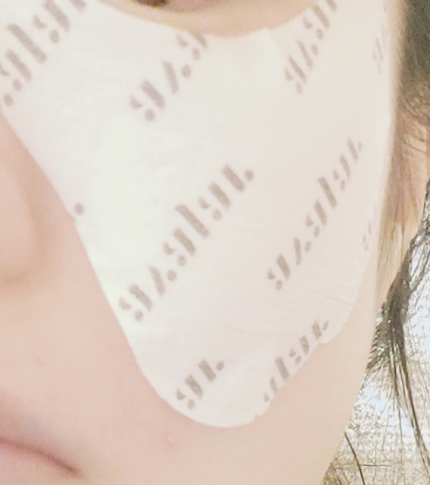 リジュビネイティングアイリンクルコントロールマスク/avajar/シートマスク・パックを使ったクチコミ（2枚目）