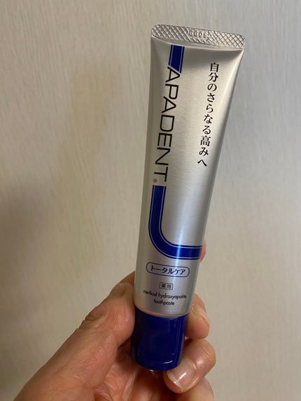 アパデント トータルケア/アパデント/歯磨き粉を使ったクチコミ(3枚目)