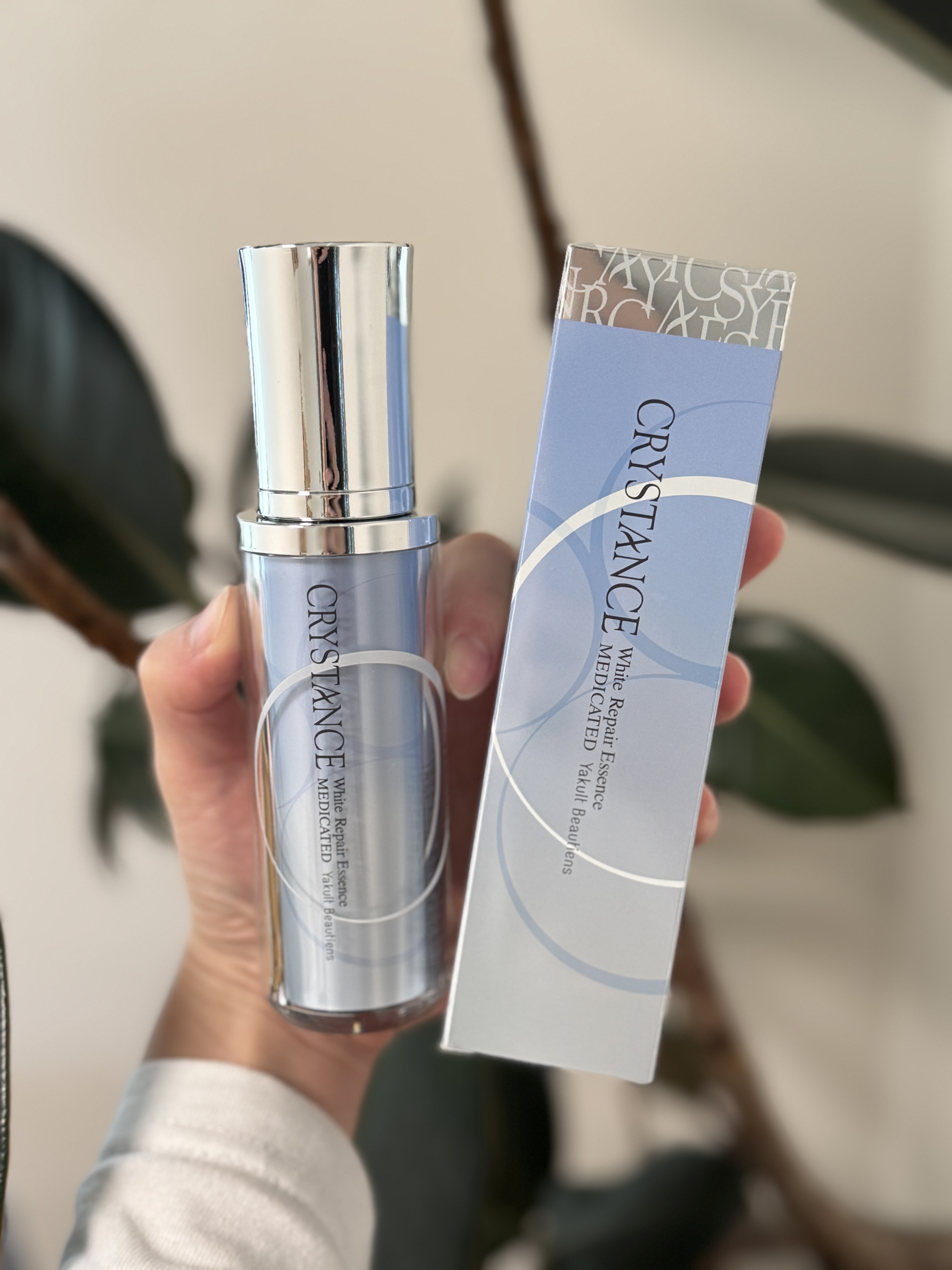 ホワイトリペア エッセンス/クリスタンス/美容液を使ったクチコミ（3枚目）