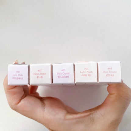 スターリットジュエルリキッドグリッター/dasique/グリッターを使ったクチコミ(8枚目)