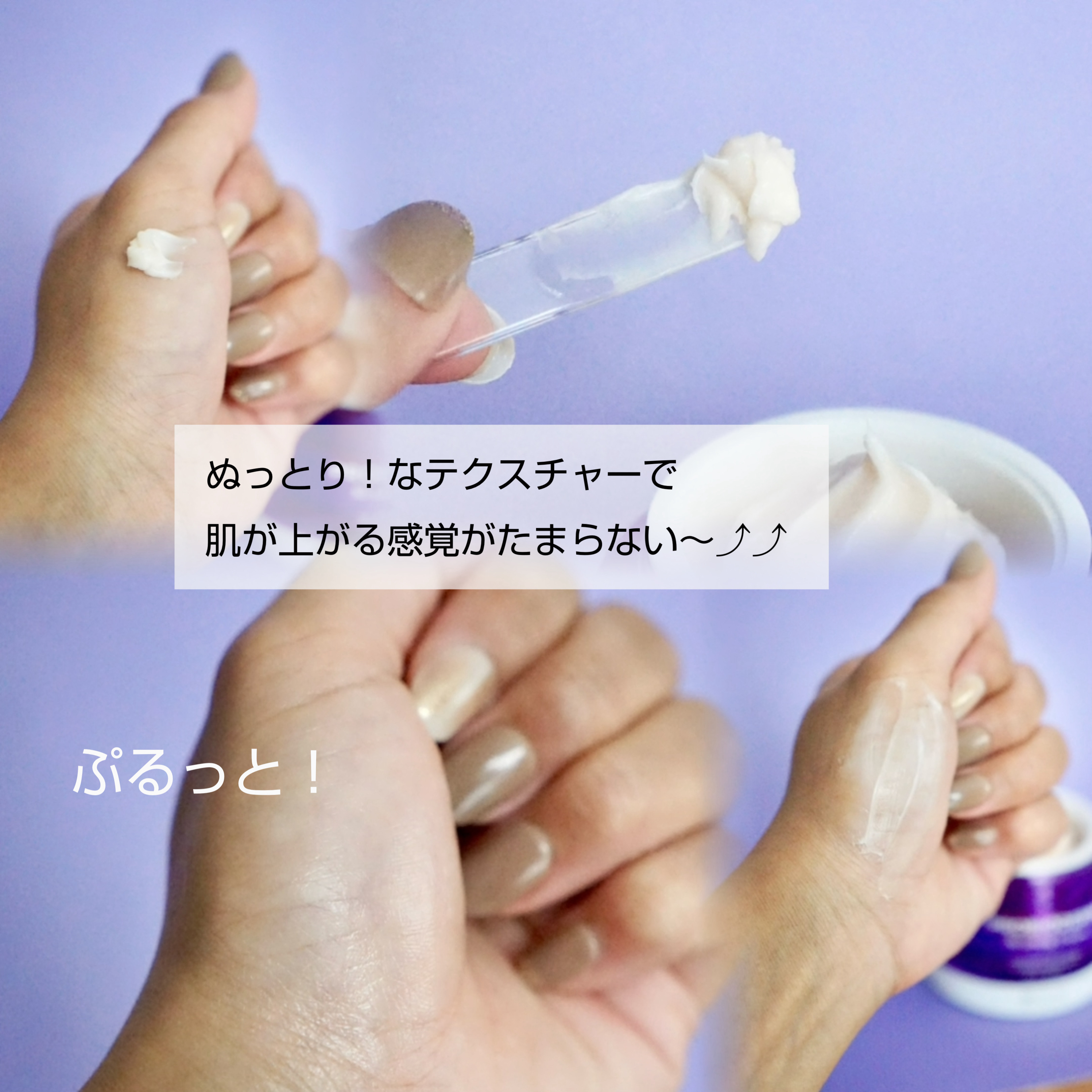 バイオヒールボ プロバイオダーム 3Dリフティングクリーム/BIOHEAL BOH/フェイスクリームを使ったクチコミ（3枚目）