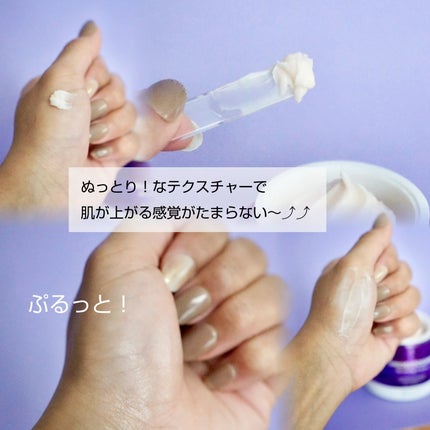 プロバイオダーム™ 3Dリフティング バイオトクシルPLGAセラム/BIOHEAL BOH/美容液を使ったクチコミ(3枚目)