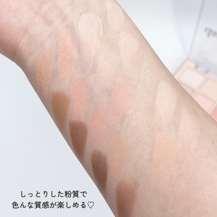 ムードシャドウパレット/dasique/アイシャドウパレットを使ったクチコミ(3枚目)